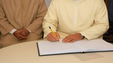 أسبوع بلا زواج بالمغرب. . . العدول يغلقون مكاتبهم ويجمدون الحلال و ها علاش ؟