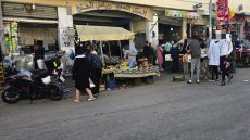 السيد والي الجهة شوف عاد الشوهة ،واد فاس رجع سوق عشوائي والطريق مسدودة و القايد و المقدمين ما مسوقينش