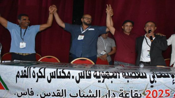 واش ا السي بوعاز كايسيروك و لا كتنتاقم و دير الخواطر؟ إعفاء هشام رموش من لجنة البرمجة يضع العصبة الجهوية على صفيح ساخن