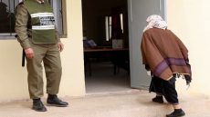 الحكومة تكشف عن توقيت العمل بالإدارات العمومية خلال شهر رمضان