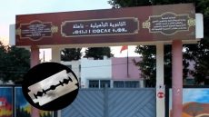 تلميذة ”شرملات” وجه صاحبتها بزيزوار وتم نقل الضحية في حالة حرجة إلى كلينيك بفاس