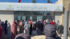 وا سليمة صعصع شوفي هاد الروينة : ساكنة حي المرجة بزواغة فاس تحتج ضد غياب الاطباء وتطالب بمحاسبة المقصرين بالمستوصف