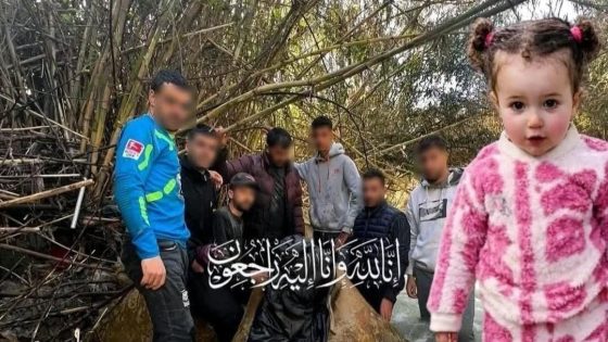 إلى جنات الخلد . . . العثور على ج_ثة الطفلة سندس بعد أسبوعين من البحث