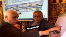 ملايير فاس و مشاريعها فميزان الثقة.. والأنظار كاملة على القرطاسي المدير العام د فاس التهيئة و بلمقدم