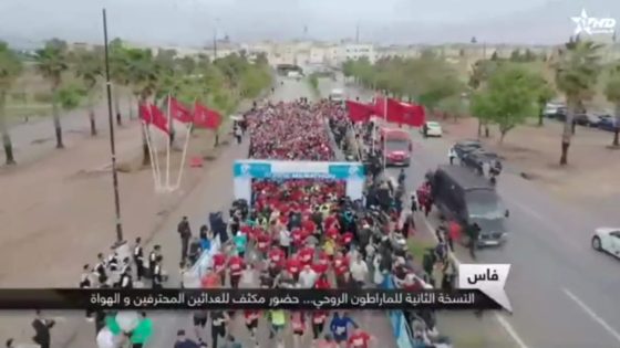 فاس: سباق “روحي” خارج القانون يحرج المنظمين ويثير تساؤلات حول التغطية الإعلامية واستعمال الدرون