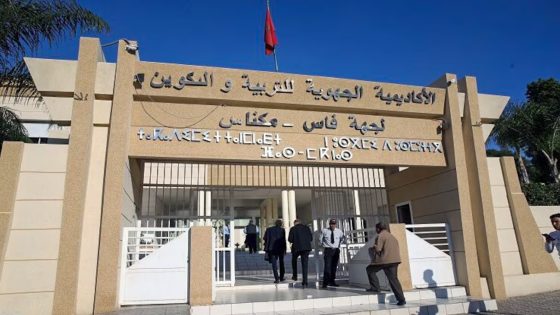 مديرية فاس كتعفي رئيس مصلحة الشؤون المالية بسباب تعثر مستحقات الأساتذة