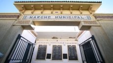 انطلاق أشغال تأهيل مارشي سونطرال وسط فاس بميزانية 9 دالمليار سنتيم