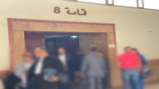 سماسرة المحاكم.. عام ديال الحبس لإمرأة كانت كتوهم الناس غادية تنقص ليهم العقوبة