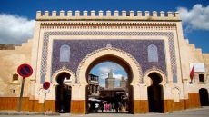 العاصمة العلمية فاس غادي تولي القلب الروحي للعالم و ها فوقاش