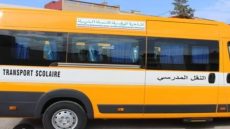 طوموبيل ديال النقل المدرسي نهات حياة طفل قدام باب دارو فتازة