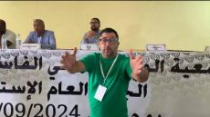 أ فينك خالد العجلي ؟ الحجز على حافلة وحسابات الوداد الفاسي لتعويض عمال مطرودين بـ 100 مليون سنتيم