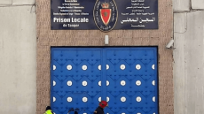 تحويل سجن إلى فندق فاخر