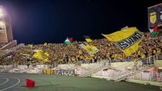 بسبب الشغب اللي وقع فالرباط.. السلطات منعات جمهور الماص من حضور الديربي ضد الكوديم