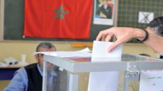 وزارة الداخلية فتحات باب التسجيل فاللوائح الانتخابية ابتداءا من 15 ماي