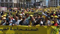 بسباب الغلا وتراجع القدرة الشرائية.. كونفدراليو جهة فاس-مكناس غادي يخرجو فمسيرة احتجاجية