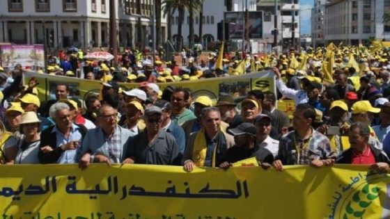 بسباب الغلا وتراجع القدرة الشرائية.. كونفدراليو جهة فاس-مكناس غادي يخرجو فمسيرة احتجاجية