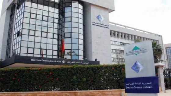 المداخيل الضريبية فالمغرب وصلات لكتر من 14 ألف مليار سنتيم