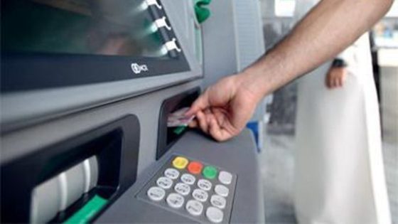 قبل عيد الأضحى.. نقص الكاش كيشل الكيشييات وكيخلق زحام وسط المواطنين