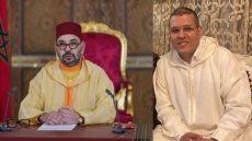 خديم الاعتاب الشريفة الجمعوي مراد الجزولي يرفع برقية تهنئة إلى جلالة الملك محمد السادس بمناسبة عيد الأضحى المبارك