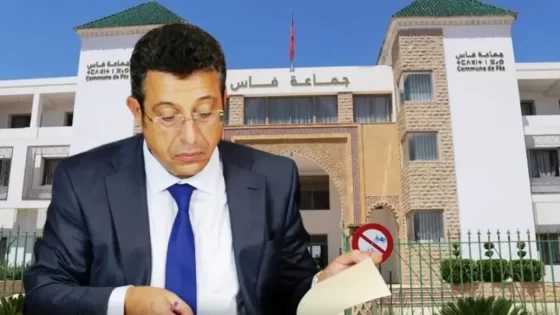 الأزبال والبلطجة فالمحطة الطرقية وعمدة فاس البقالي مشغول بإغلاق شارع الحسن الثاني باش الناس يتمشاو
