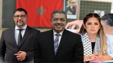 سكوب حصري : مأدبة غداء فدار اللبار كتجمع حميد شباط وبنتو ريم وخالد العجلي و فيصل اللبار باش ينسقو بين الحركة الشعبية والاتحاد الدستوري و يوجدو للانتخابات الجايا