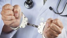 تنسيق أمني يطيح بـ شبكة كتروج القر_قوبي من بينهم صيدلاني