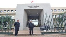 النقض كتأيد إدارية فاس و كتلغي إنتخاب برلماني ورئيس جماعة فتازة