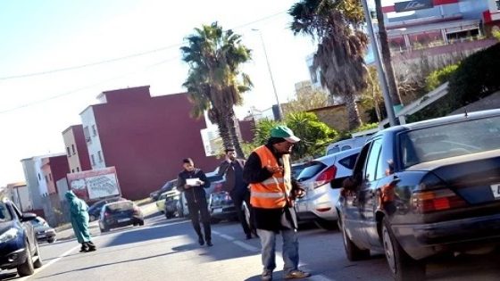 توقيف 7 أشخاص كانو كيستاغلو باركينات مجانية و ياخدو الزطاطة