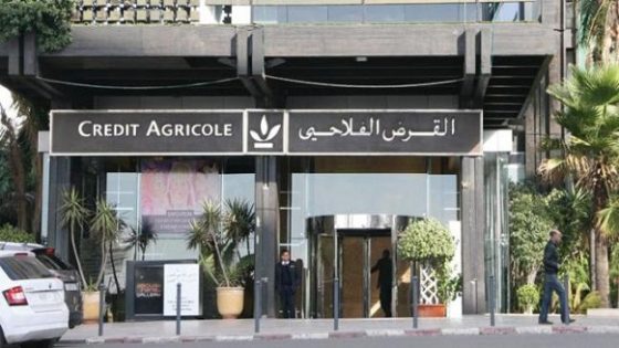 القرض الفلاحي كيطلق برنامج جديد باش يواكب 360 امرأة قروية ويوفر ليهم التكوين والتمويل لتطوير مشاريعهم