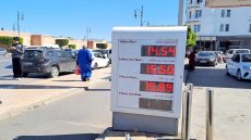 أسعار المحروقات غادي تعرف تراجع جديد وها شحال غادي ينقص الثمن