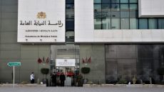 نواب وكيل الملك و وكيل الملك غايوليو يمشيوا حتى للكوميساريات باش يسمعوا للموقوفين و يخففوا الزحام على المحاكم