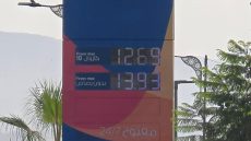 المازوط وليصانص رخاصو ابتداء من اليوم وها شحال نقصوا فالليتر