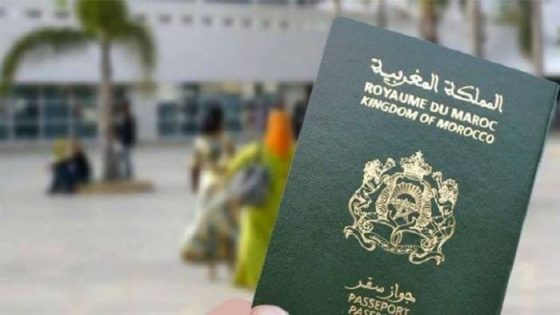 تسهيلات جديدة.. الأسر المغربية مابقاوش مجبرين يصاوبوا لاكارط لولادهم القاصرين باش ياخذوا الباسبور