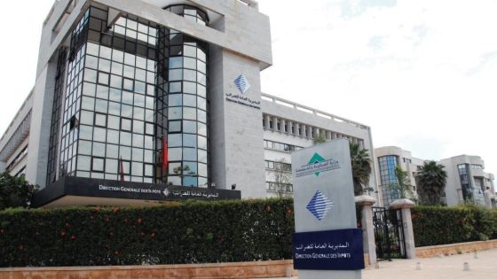 الضرائب دايرة حملة واسعة على الحسابات البنكية لي مشبوهة