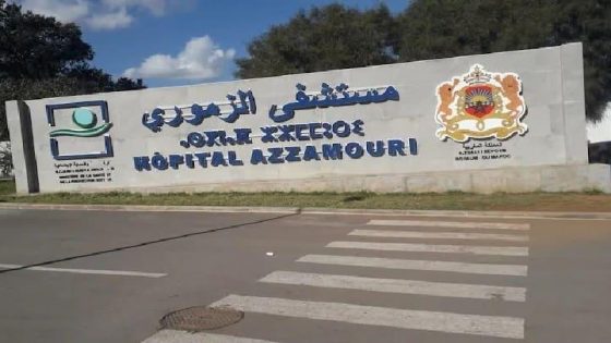 الحكرة خايبة : مريضة بالسرطان طلبت من طبيبة تكتب ليها دوا حيث دوليبران كاضرها و الطبيبة قالت لي “سيري عند مالين الحمّام يكتبوها ليك”