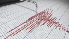 هاد الصباح : هزة أرضية بقوة 4.8 درجات بين فاس و مكناس