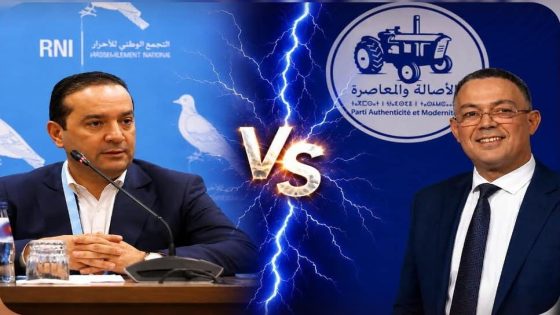 خربق لهم الحساب : بعد التحاق فوزي لقجع بالبام، شوكي كيهضر على موقف “الأحرار” من التحركات السياسية