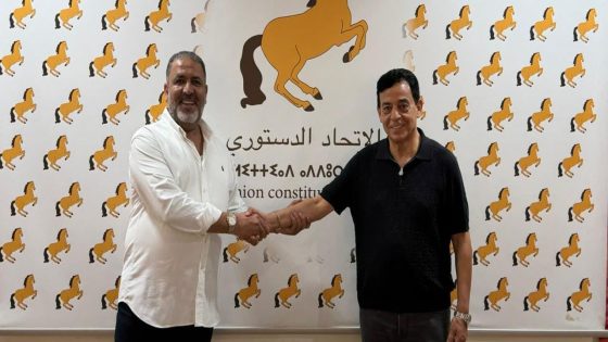 الاتحاد الدستوري يجدد الدماء بفاس الشمالية: جودار يمنح التزكية لإدريس أبلهاض لقيادة الاستحقاقات المقبلة