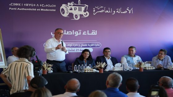 فوزي لقجع يرسم من تاونات ملامح مغرب يسير بسرعة واحدة