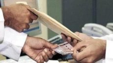 الطمع طاعون : الرقم الأخضر يقود لتوقيف موظفة فتاونات طلبات 300 درهم من مواطن باش تعطيه وثيقة إدارية