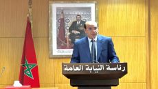 قبل انتخابات 23 شتنبر.. رئاسة النيابة العامة تدعو للتعبئة ومواجهة الخروقات الانتخابية