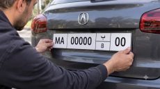 نارسا تحسم الجدل حول تغيير بلاكات الطوموبيلات وهادي هي الحالات المعنية