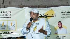 الحركي خالد العجلي يواصل حملته بفاس الجنوبية.. اليوم الثامن من التواصل والاستماع لنبض اعوينات الحجاج بفاس