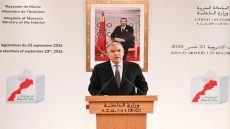 انتخابات 2026.. لفتيت يكشف نسبة المشاركة وطنيا وجهويا