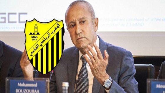 المغرب الفاسي يفتح باب الترشيحات لخلافة محمد بوزوبع
