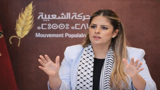 رسميا و عاجل .. ريم شباط رئيسة للفريق الحركي بمجلس النواب