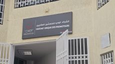 الشركة الجهوية متعددة الخدمات فاس-مكناس.. سنة أولى من التأسيس تفتح الباب أمام مرحلة جديدة لتجويد الخدمات