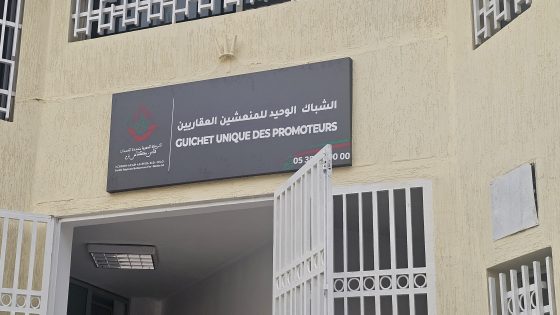 الشركة الجهوية متعددة الخدمات فاس-مكناس.. سنة أولى من التأسيس تفتح الباب أمام مرحلة جديدة لتجويد الخدمات