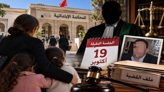 زوجة وطفلتان كيتسناو الإنصاف.. ملف نائب الوكيل العام بفاس والمستثمر السياحي مساعد يرجع للواجهة وجلسة جديدة يوم 19 أكتوبر