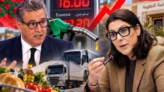 ثمن المازوط هبط فالسوق الدولية ، واش حتى فالمغرب ايهبط الثمن ولا لوبي المحروقات داير فالمغاربة ما بغى ؟
